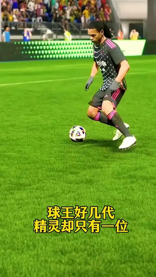 位于九龙东