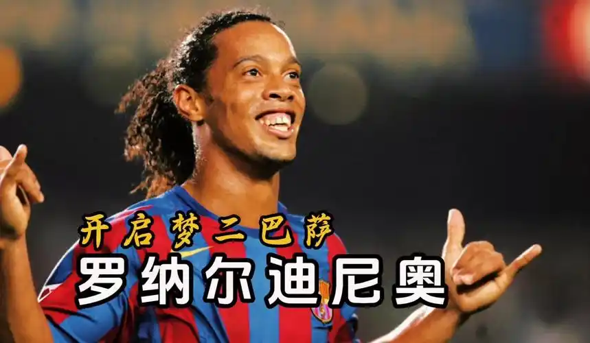 约时更具筹
