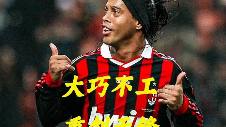 影响巴黎圣
